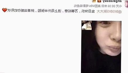 明星关系大变脸：从合作到对立的奇妙转折🤔