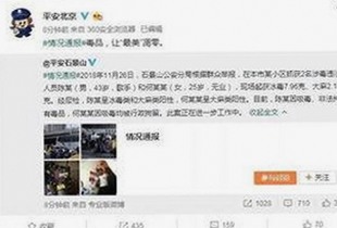 郑爽态度转变？“离开”事件背后隐藏的深层次原因