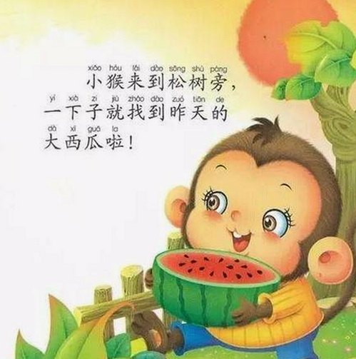 娱乐圈3月大爆料：明星翻车事件引发热议反转不断