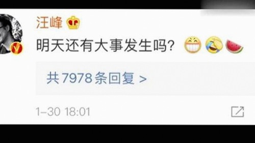 张艺谋新片引争议，导演与主演关系微妙变化引关注