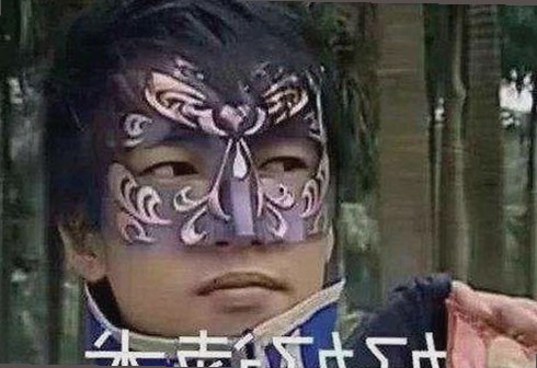 李晨与范冰冰离婚传闻再起，网友热议真相与背后动因